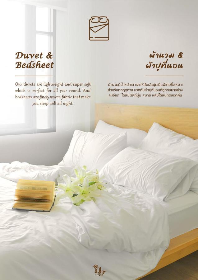 Yakthai Poshtel Bangkok Zewnętrze zdjęcie