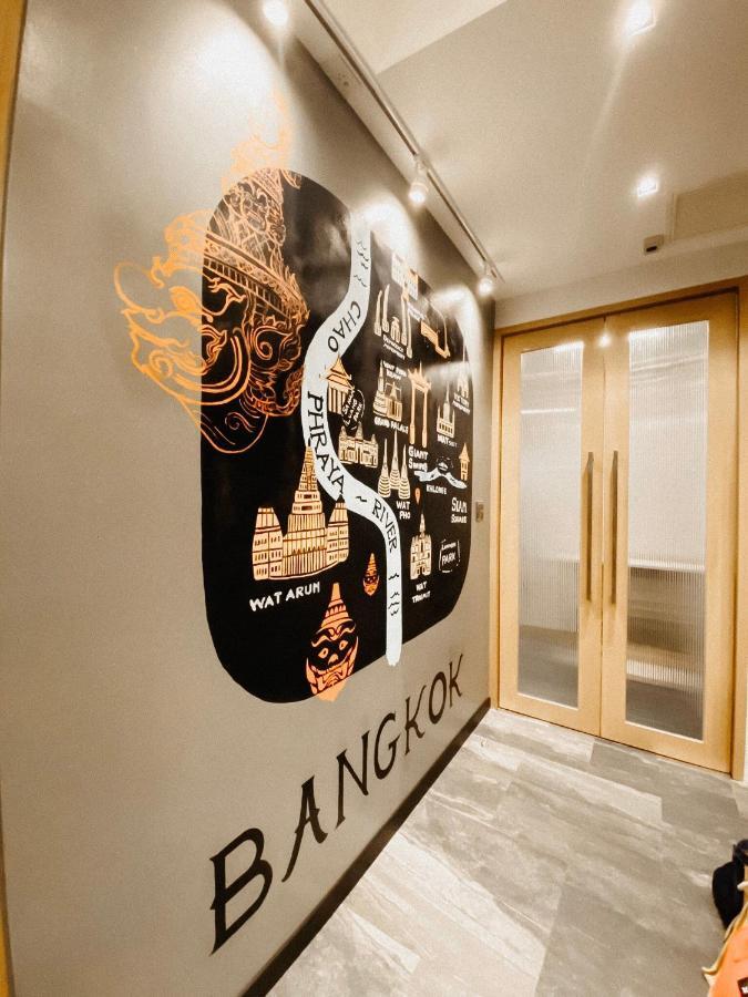 Yakthai Poshtel Bangkok Zewnętrze zdjęcie