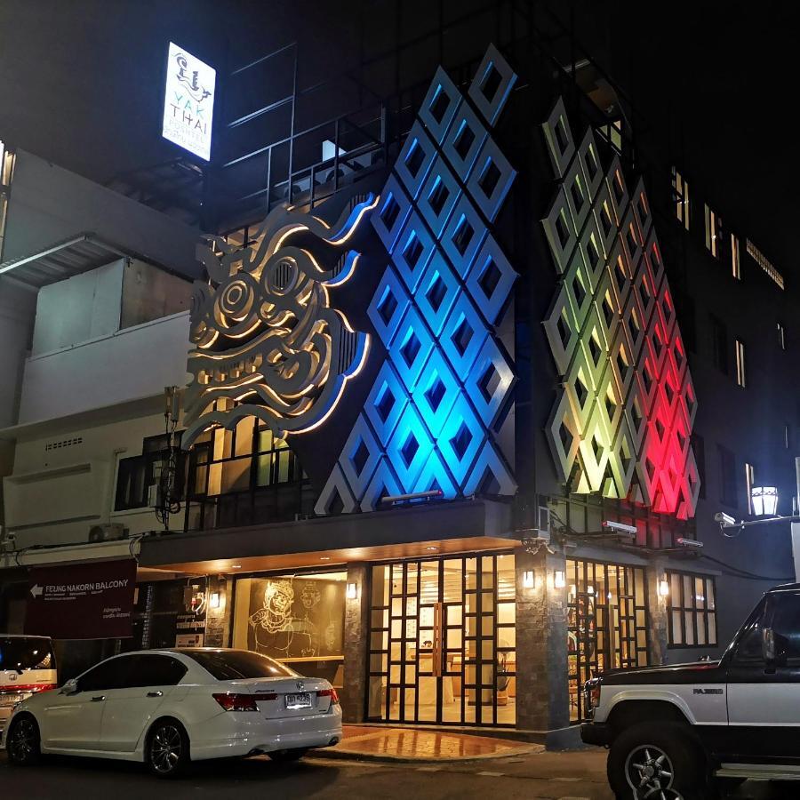 Yakthai Poshtel Bangkok Zewnętrze zdjęcie