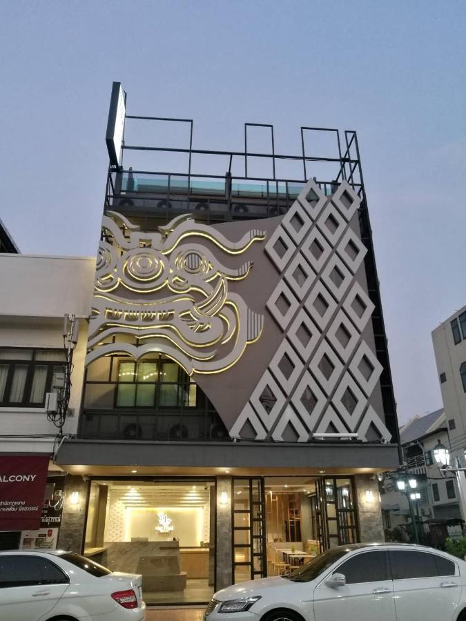 Yakthai Poshtel Bangkok Zewnętrze zdjęcie